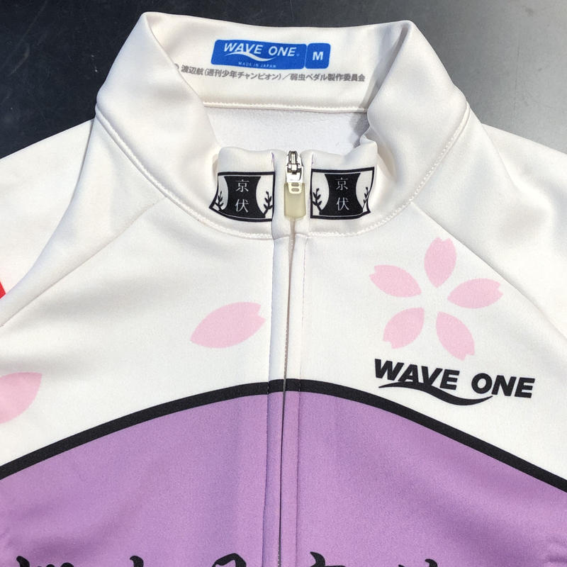 弱虫ペダル 京都伏見高校 サーモジャージ Mサイズ K Books 池袋 ２次元グッズ通販