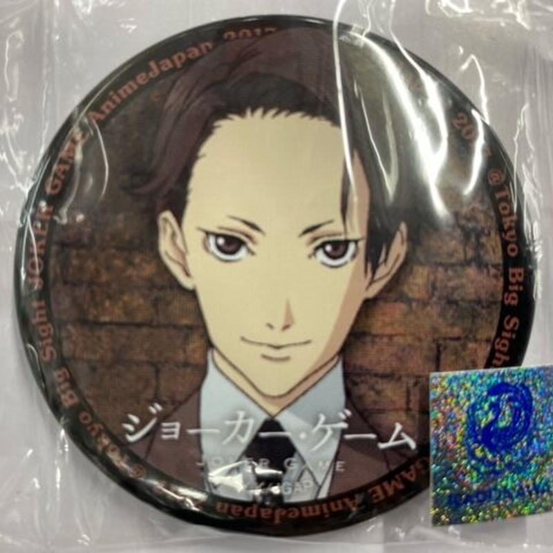 ジョーカー ゲーム 缶バッジ 三好 K Books 池袋 ２次元グッズ通販