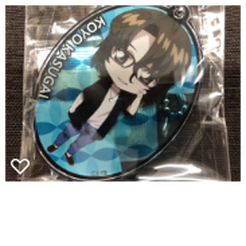 蒼穹のファフナー 総士生誕祭18 ちびキャラアクリルキーホルダー 甲洋 K Books