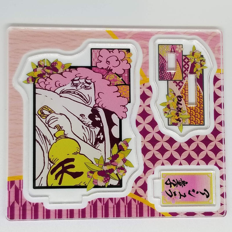 One Piece アシュラ童子 アクリルフィギュアコレクション 雅 K Books