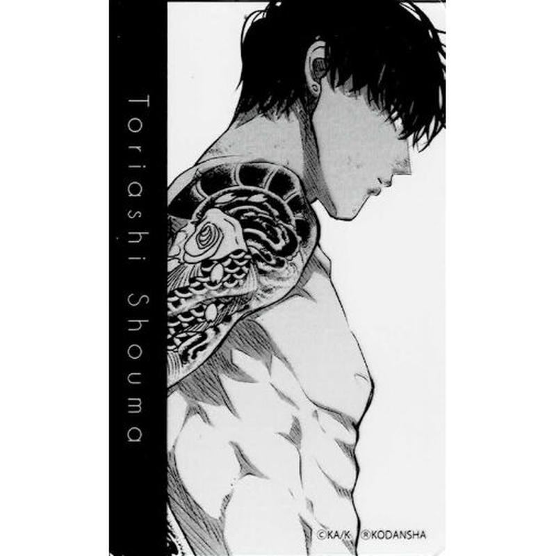 小西明日翔 来世は他人がいい クリアカード 翔真 K Books 池袋 ２次元グッズ通販