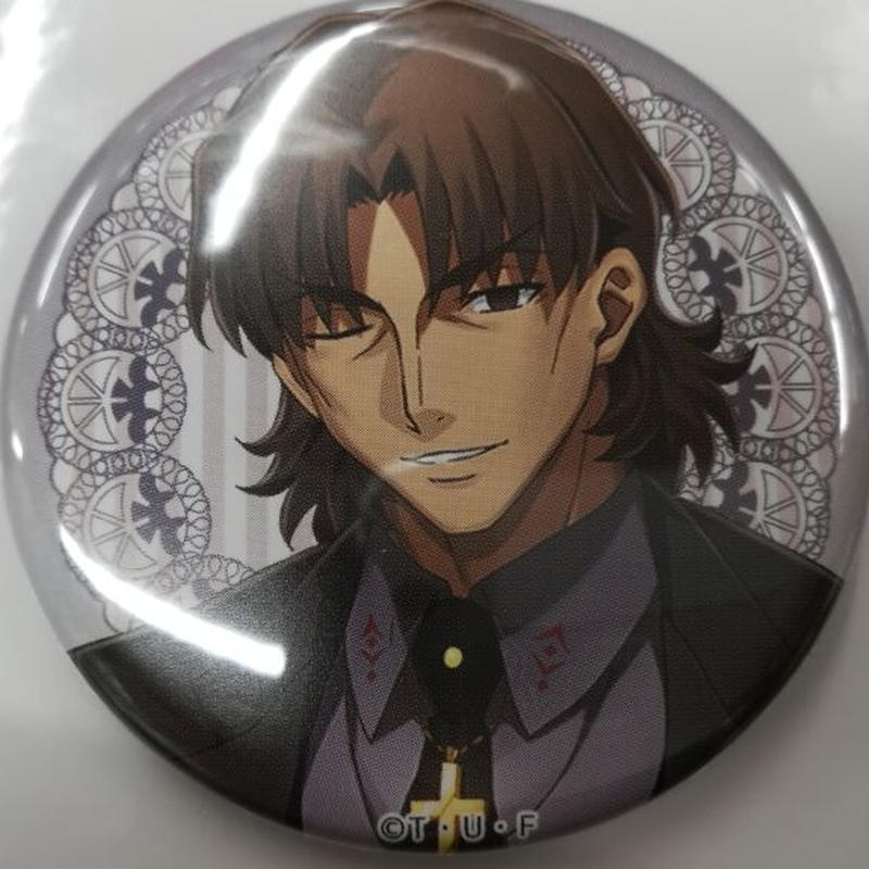 好評受付中 言峰綺礼 リング 13号 Fate ecousarecycling.com