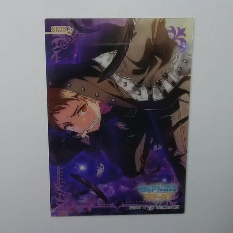 あんさんぶるスターズ 天満光クリアカードコレクション Sp35 K Books 池袋 ２次