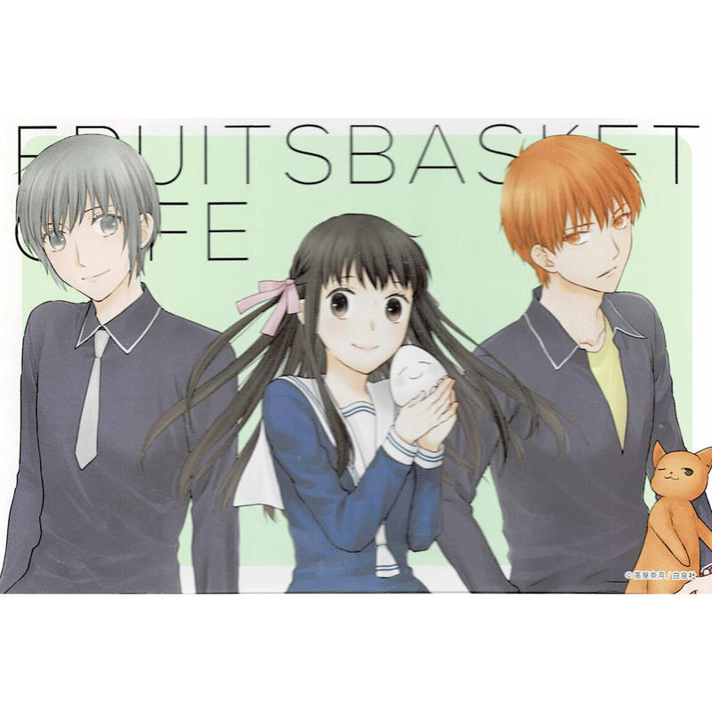 リングフィットアドベンチャー フルーツバスケット 由希 夾 透 ポストカード 購入特典 カフェ 高屋奈月 6362c8c9 公式サイト 送料無料 Www Cfscr Com