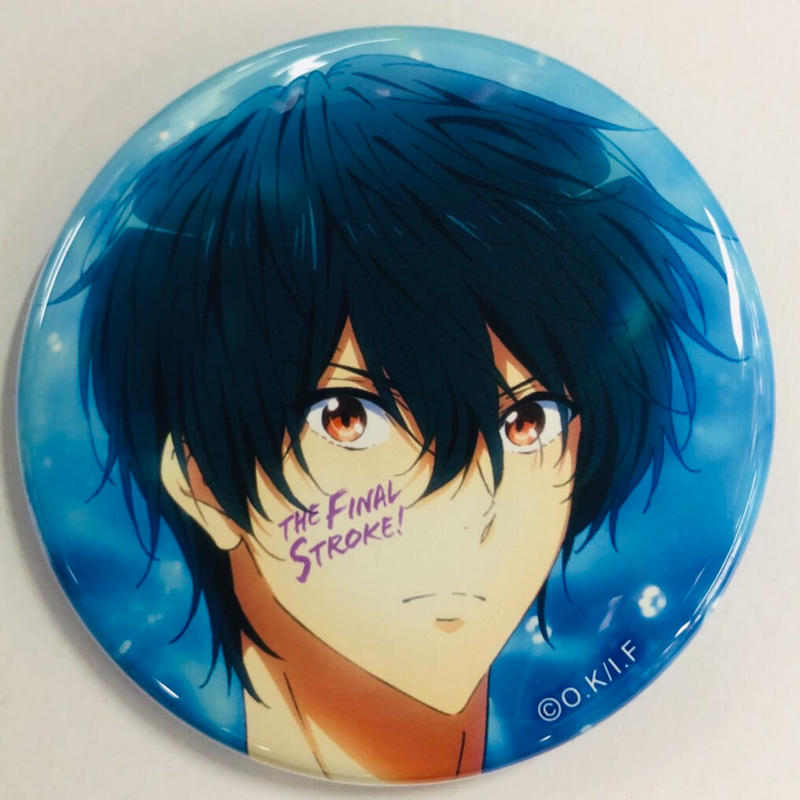 劇場版 Free! RW 夢 缶バッジコレクション第2弾 桐嶋郁弥