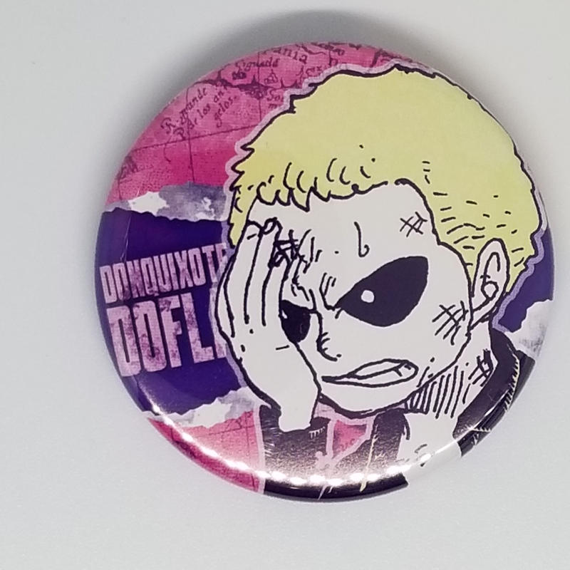 One Piece ドンキホーテ ドフラミンゴ コレクション缶バッジプチ 子供時代 K