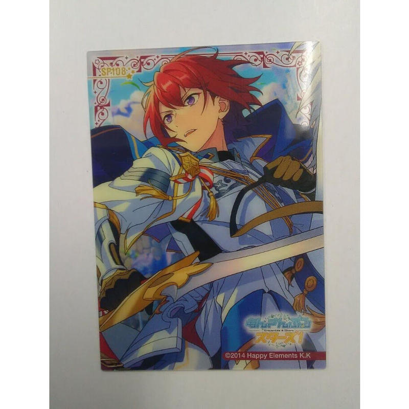 あんさんぶるスターズ 朱桜司クリアカードコレクション Sp108 K Books 池袋 ２