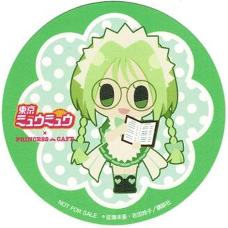 東京ミュウミュウ プリンセスカフェ 碧川れたす 特典コースター K Books 池袋 ２次