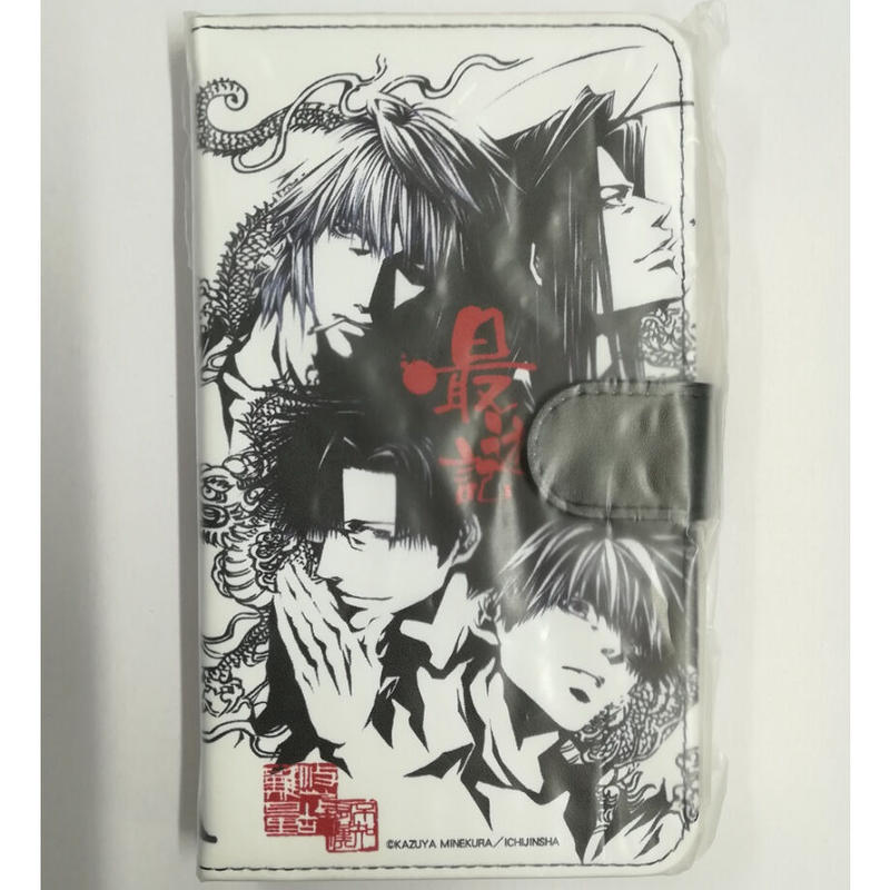 新版 最遊記 スマホケース 汎用型 ブック型 原画展 17 Iphone用ケース Www Dxpatrol Pt 新版 最遊記 スマホケース 汎用型 ブック型 原画展 17 Iphone用ケース Www Dxpatrol Pt