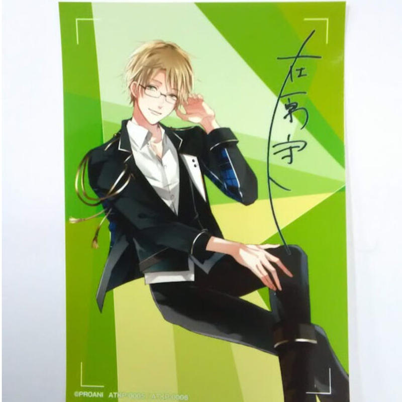 ツキプロ 在原守人 Tsukipro The Animation ブロマイド K Boo