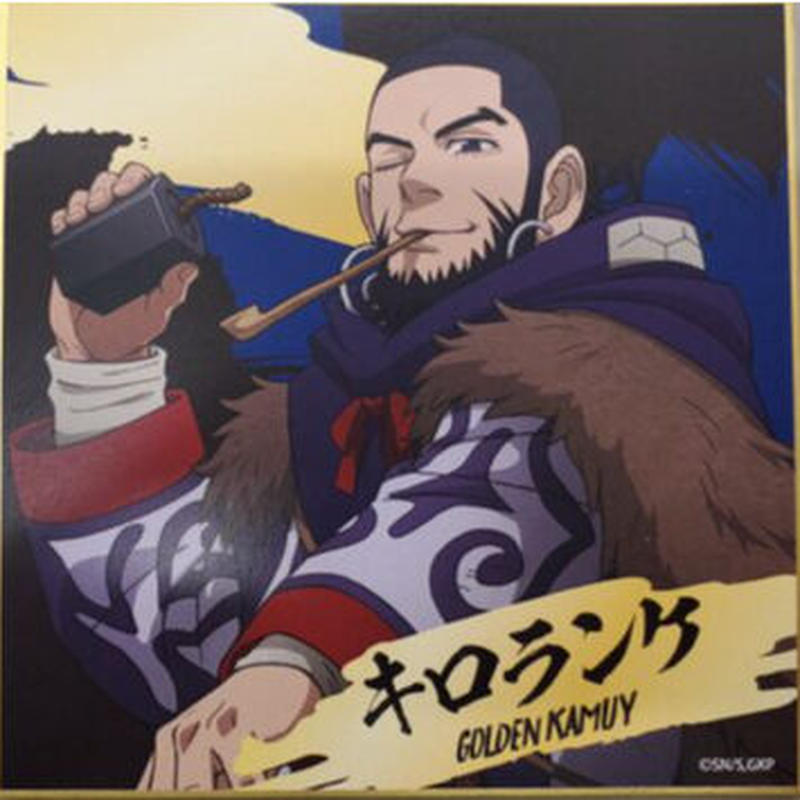 ゴールデンカムイ キロランケ ミニ色紙 K Books 池袋 ２次元グッズ通販