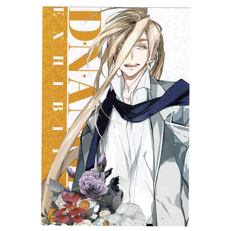 D N Angel クラッド D N Angel展 杉崎ゆきるのd N A 抽選会 C賞