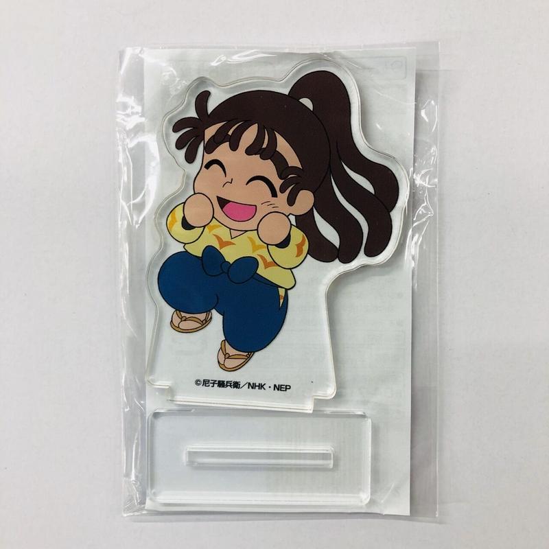 尾浜勘右衛門 ナンジャタウン 詰め合わせ 忍たま乱太郎 忍たま