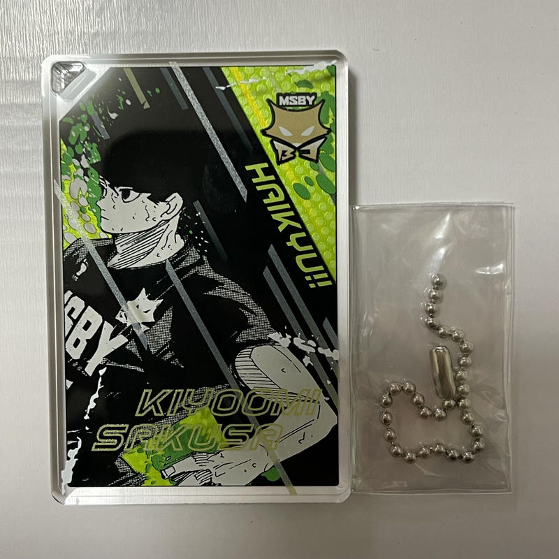 ハイキュー 佐久早 聖臣 及川の 全員倒す ドミノ風アクリルキーホルダーコレクション K