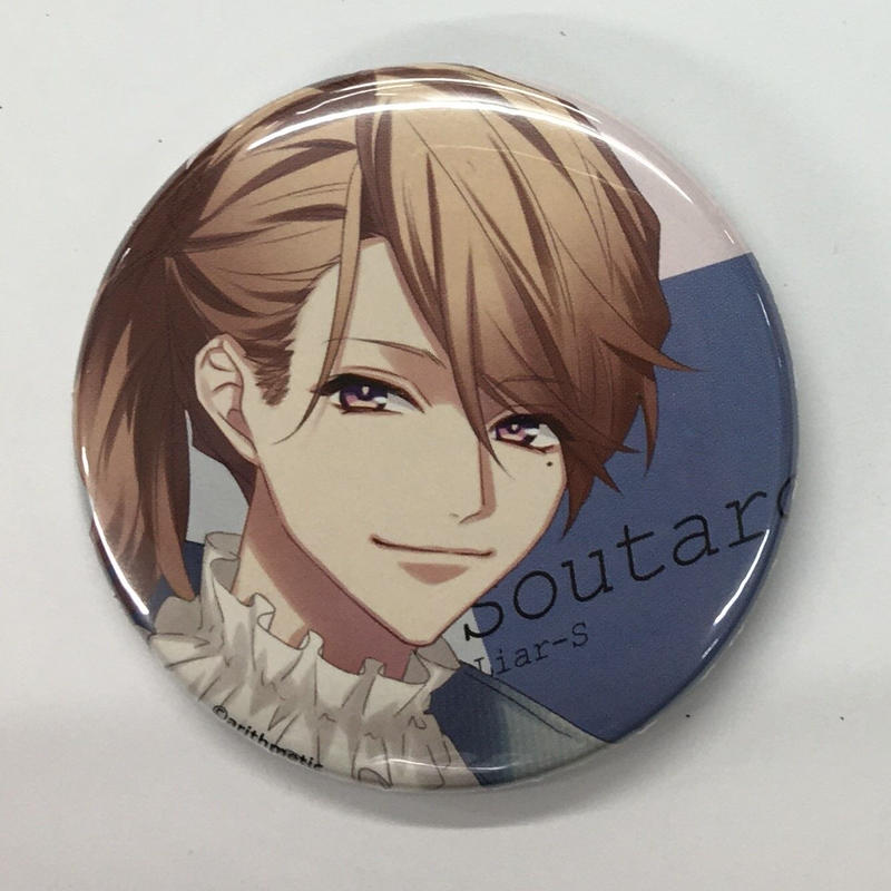 DYNAMIC CHORD 榛名宗太郎 コースター