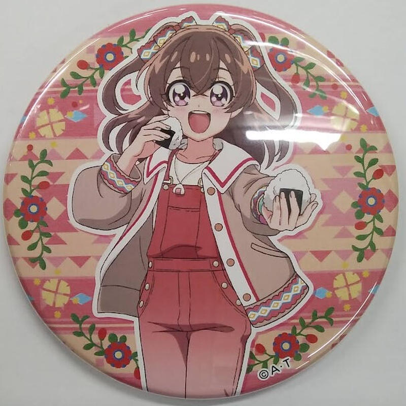 ゆいかおりの実 バッジ