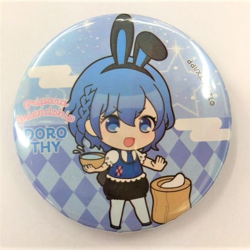 プリパラ ドロシー ウェスト プリパラフレンドシップ オータムライブ21 トレーディング缶