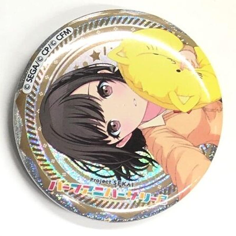 プロジェクトセカイ ハーフアニバーサリー展 キャラバッジコレクション 東雲絵名 K Boo