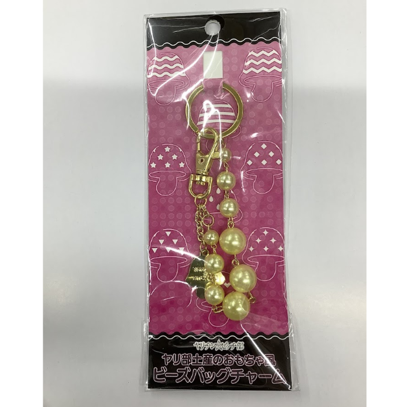 ヤリチン ビッチ部 ビーズバックチャーム Blグッズ K Books 池袋 ２次元グッズ通販
