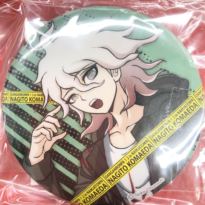 ダンガンロンパ ナンジャタウン 学生証 コンプリートセット