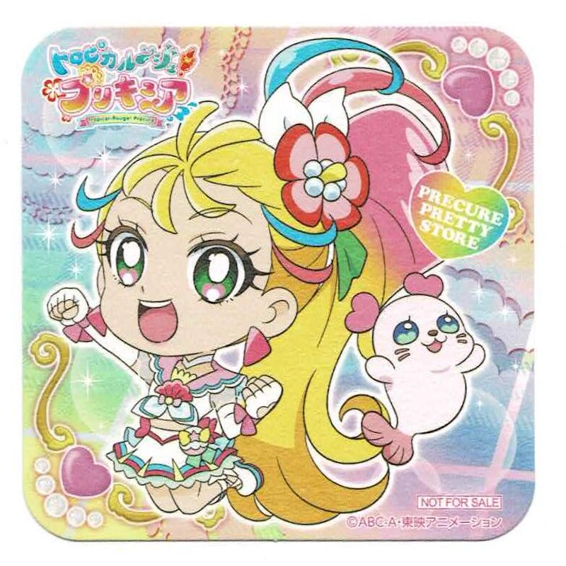 トロピカルージュプリキュア キュアサマー ポイントカード 景品交換品 コースター K Bo