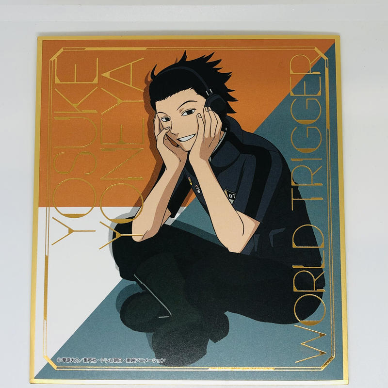 ワールドトリガー 米屋 陽介 ビジュアル色紙コレクション K Books 池袋 ２次元グッズ通販