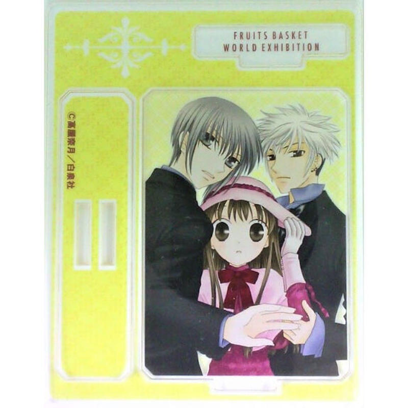フルーツバスケット 草摩由希 本田透 草摩潑春 フルーツバスケットの世界展 トレーディングア フルーツバスケット 草摩由希 本田透 草摩潑春 フルーツバスケットの世界展 トレーディングア