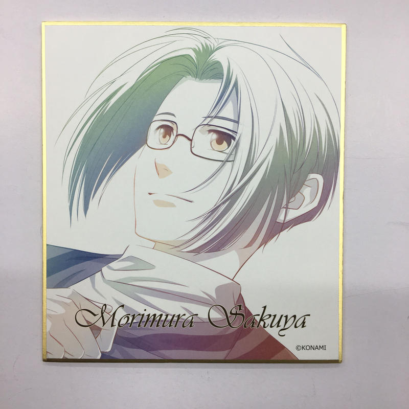 ときめきメモリアルgirls Side 守村桜弥 色紙 K Books 池袋 ２次元グッズ通販