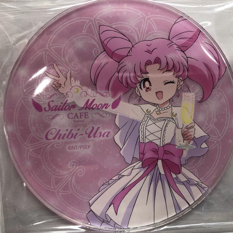 美少女戦士セーラームーン セーラームーンカフェ Eternal ちびうさ アクリルコースター 美少女戦士セーラームーン セーラームーンカフェ Eternal ちびうさ アクリルコースター