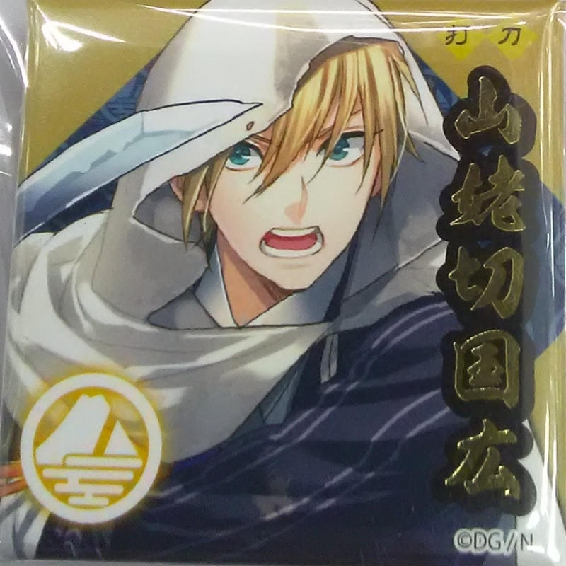 刀剣乱舞 山姥切国広 缶バッジ K Books 池袋 ２次元グッズ通販