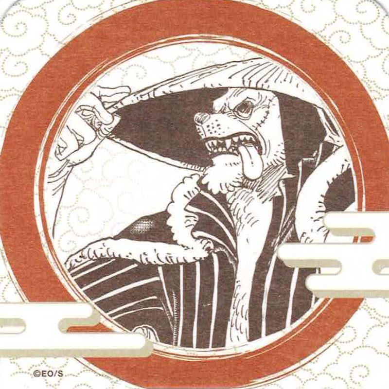 特別価格セール お菊 アートコースター イゾウ イヌアラシ ワンピース 他 第3弾 1ad1e0a5 流行 Www Cfscr Com