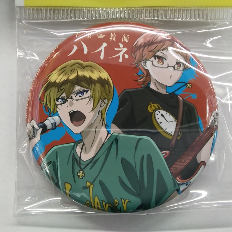 王室教師ハイネ ハイネ ブルーノ キャラソン アニメガ特典 缶バッジ K Books 池