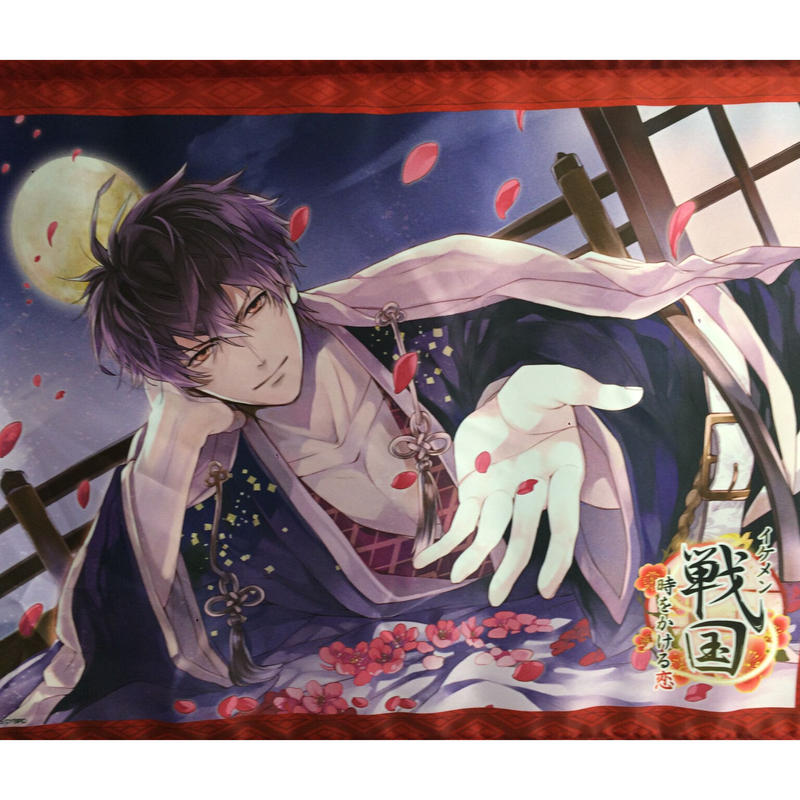 欠損あり イケメン戦国 織田信長 タペストリー K Books 池袋 2次元グッズ通販 欠損あり イケメン戦国 織田信長 タペストリー K Books 池袋 2次元グッズ通販