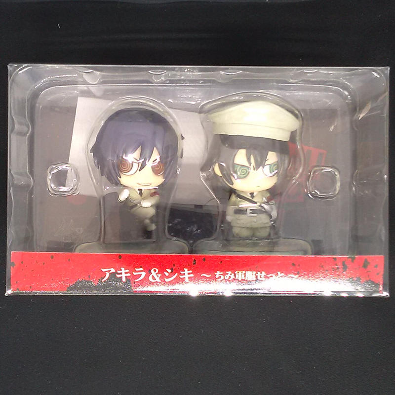 咎狗の血 フィギュア アキラ シキ Blグッズ K Books 池袋 ２次元グッズ通販