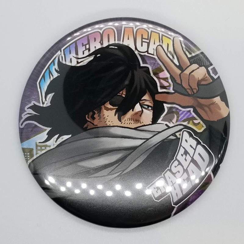 僕のヒーローアカデミア 相澤消太 コレクション缶バッジ 15個セット Rehda Com
