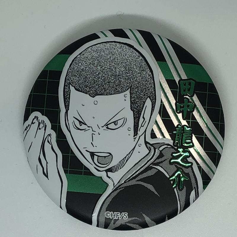 ハイキュー 田中 龍之介 デコレクション缶バッジ 第１弾 K Books 池袋 ２次元グ
