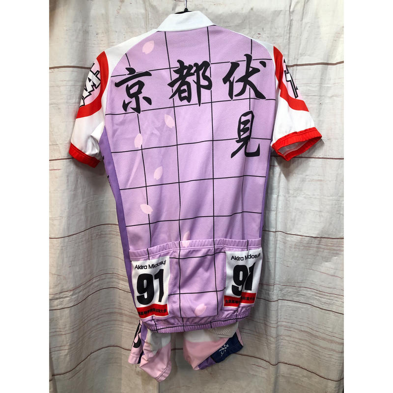 弱虫ペダル 御堂筋翔 京都伏見高校 サイクルジャージ ナンバー入り Mサイズ K Bo 弱虫ペダル 御堂筋翔 京都伏見高校 サイクルジャージ ナンバー入り Mサイズ K Bo