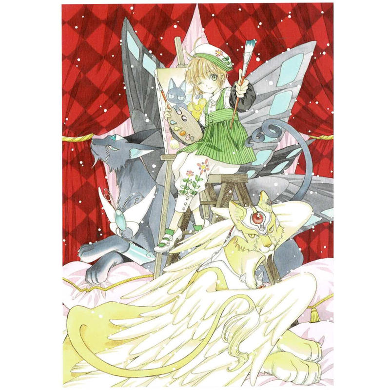 カードキャプターさくら さくら ケルベロス スピネル Spビッグイラストカード K Boo