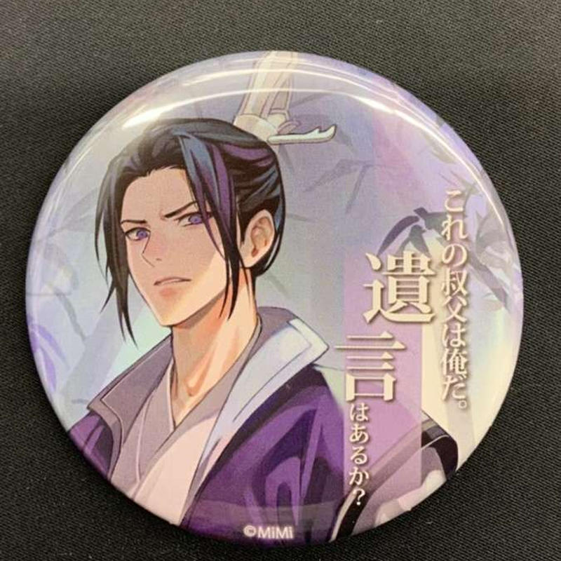 魔道祖師 缶バッジ 江 澄 Blグッズ K Books 池袋 ２次元グッズ通販