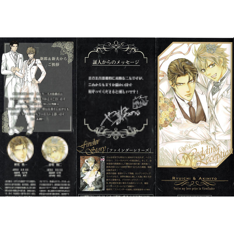 アリ様専用 ファインダーシリーズ やまねあやの トレーディングカード Pink Sponge Com