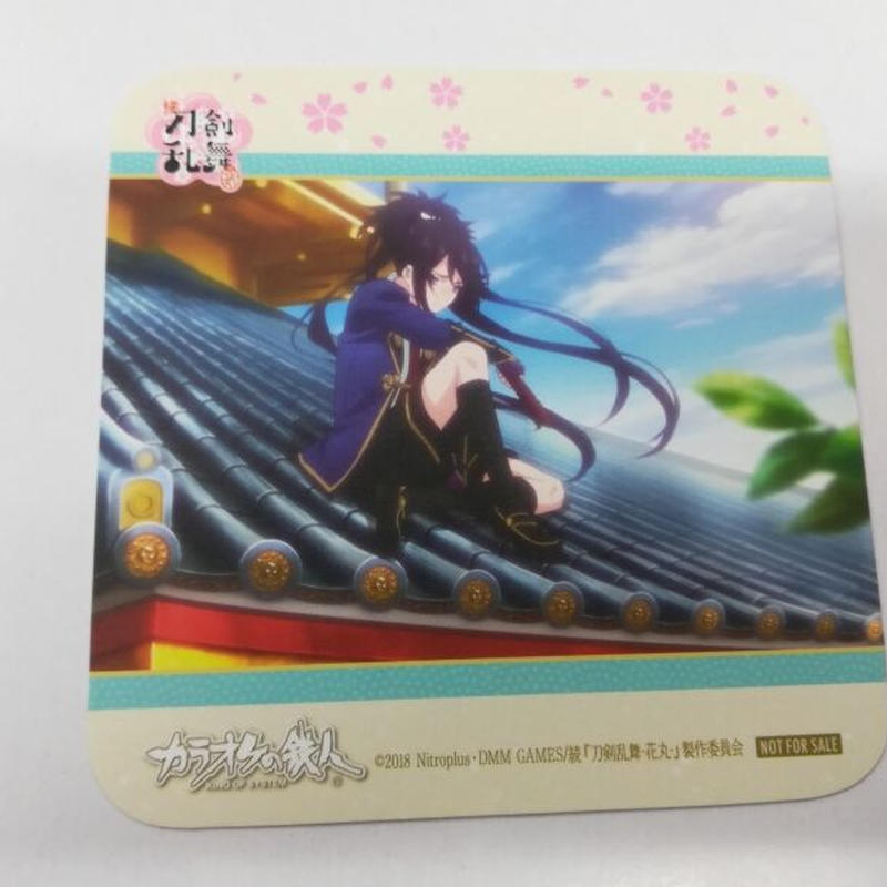 刀剣乱舞 不動行光 コースター K Books 池袋 2次元グッズ通販 刀剣乱舞 不動行光 コースター K Books 池袋 2次元グッズ通販