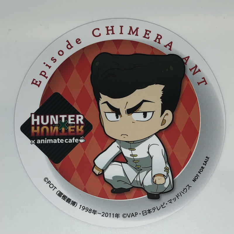 Hunter Hunter ナックル バイン 特典コースター K Books 池袋 ２次