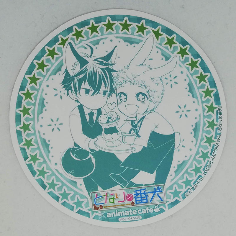 杉原マチコ となりの番犬 純情ロマンチカ エメラルド アニメイトカフェ コースター 杉原マチコ となりの番犬 純情ロマンチカ エメラルド アニメイトカフェ コースター