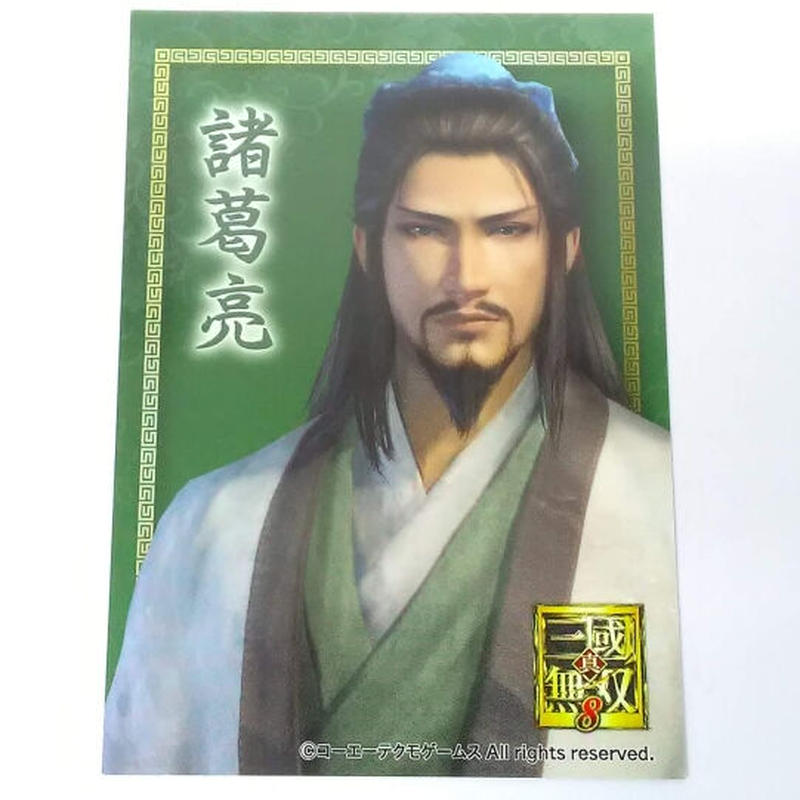 三國無双８ 諸葛亮 オリジナルブロマイドカード K Books 池袋 ２次元グッズ通販
