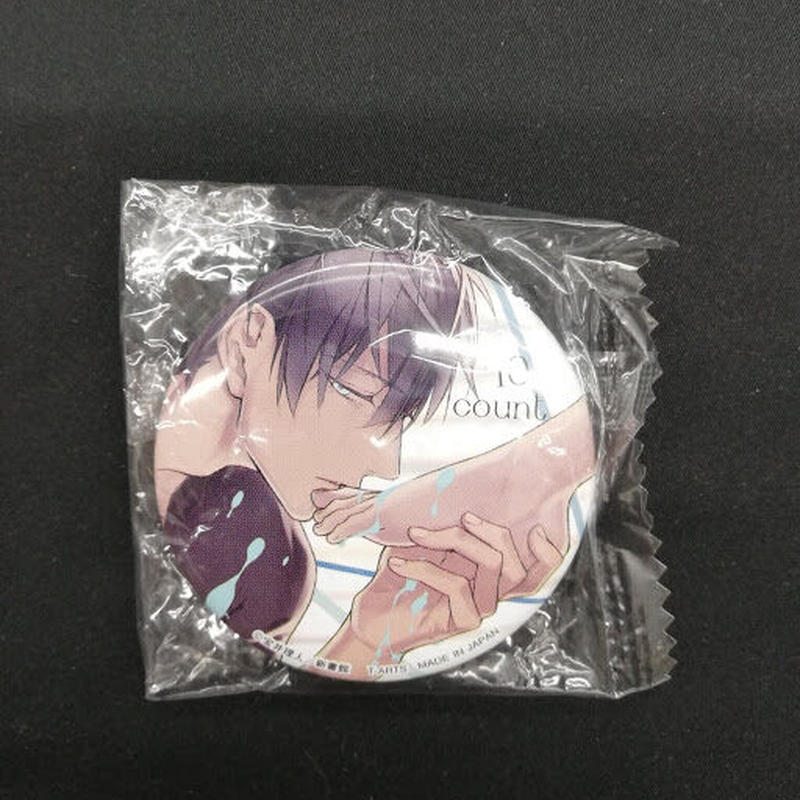 傷み有り テンカウント 缶バッジ 黒瀬陸 Blグッズ K Books 池袋 ２次