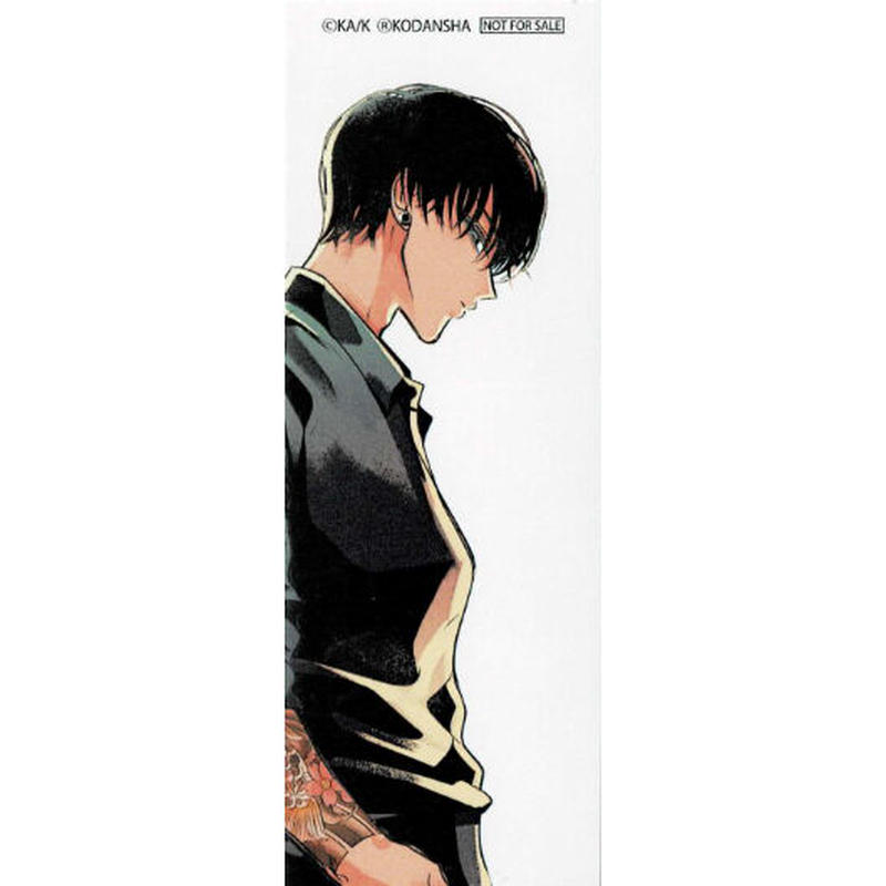 小西明日翔 来世は他人がいい Theキャラshop しおり 翔真 K Books 池袋