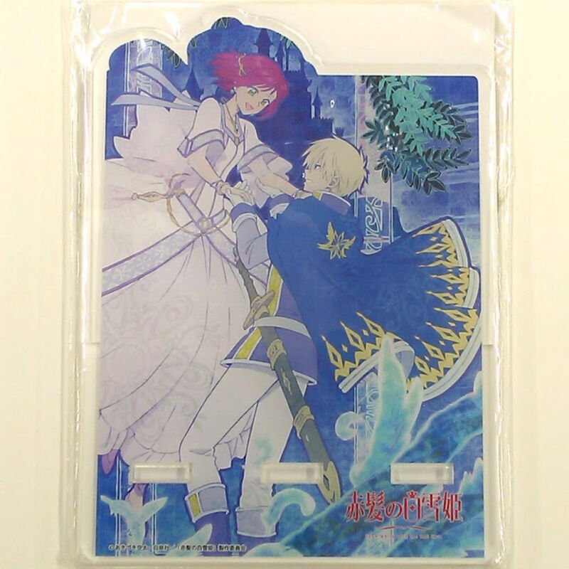 赤髪の白雪姫 白雪 ゼン アクリルマルチスタンド K Books 池袋 ２次元グッズ通販