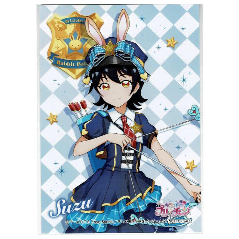 キラッとプリ チャン 黒川すず Rabbit Polis ダッシュストア 購入特典ブロマイド