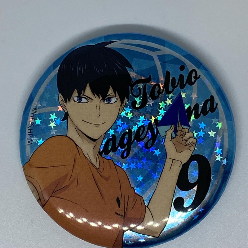 ハイキュー 影山 飛雄 トレーディングホログラム缶バッジ 紙飛行機ver K Bo