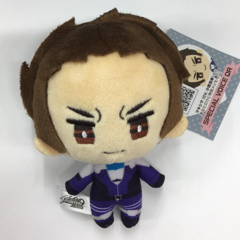 Kofg マキシマ ぬいぐるみ K Books 池袋 ２次元グッズ通販